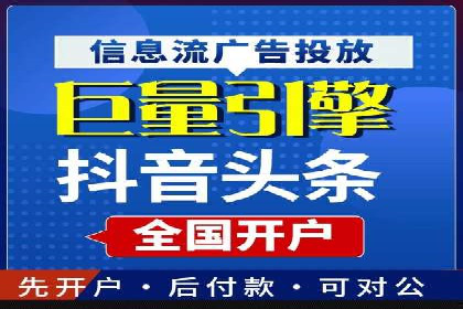 教育行业充值返点活动效果评估