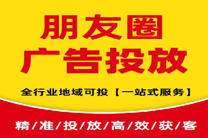 SEM运营推广助力企业转型
