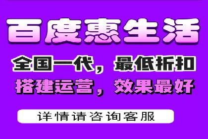 百度竞价托管外包的典型案例：如何实现广告效果最大化