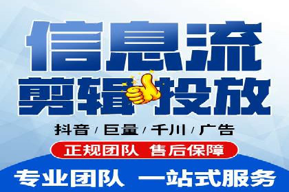 某电商平台的SEM推广策略及效果分析